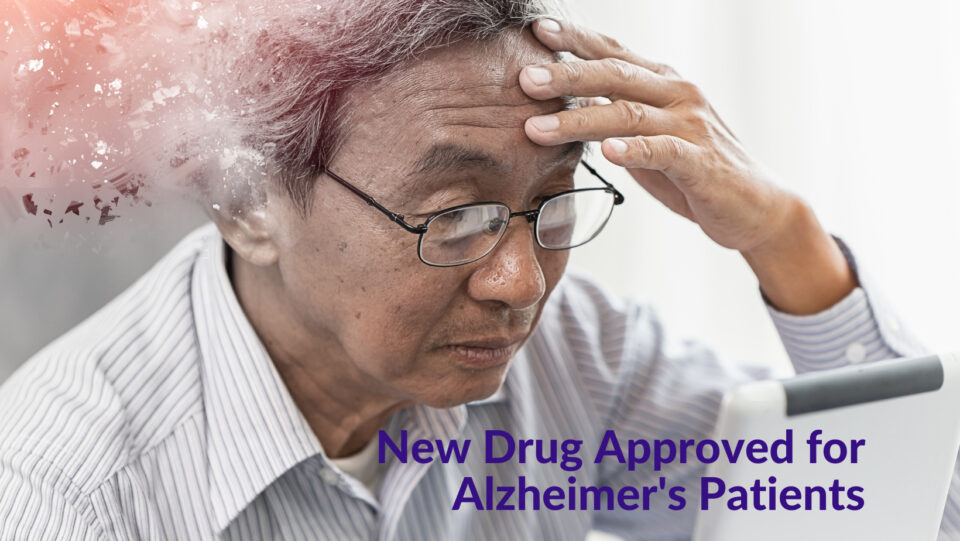 Laqembi for Alzheimers